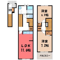 アン ソレイエ Aの物件間取画像